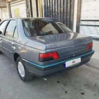 ۴۰۵ ۹۷ تکسوز