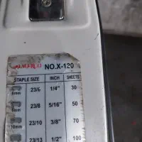 دستگاه منگنه