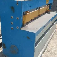 گیوتین ۲متر ۴میل