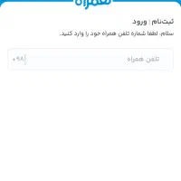 09172379823