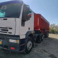 کشنده ایویکو 440