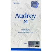 فیلر اودری ۵۰ سی سی