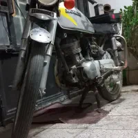 سی جی ژاپن|موتورسیکلت|بروجرد, |دیوار