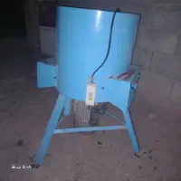 آسیاب سه کاره