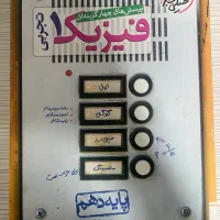 کتاب ریاضی و زیست دهم یازدهم خیلی سبز تجربی|کتاب و مجله آموزشی|رشت, چمارسرا|دیوار