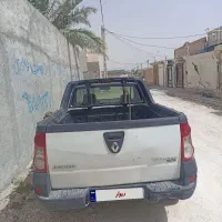 ال نود وانت
