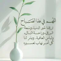 کارگرهستم به دنبال کارهای کنتراتی شما عزیزان