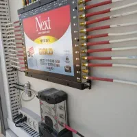 نصب انواع آنتن سراسرشهر نصاب آنتن فروش گیرنده|خدمات پیشه و مهارت|مشهد, الهیه|دیوار