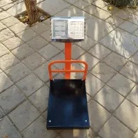 ترازو ، باسکول