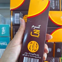 کرم ترک‌پا جی