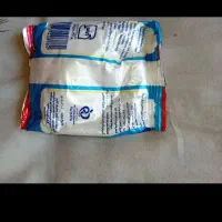 نمک|کلکسیون اشیاء عتیقه|ماهدشت, |دیوار