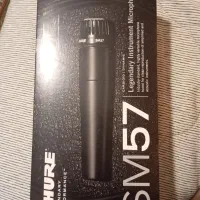 میکروفون شور sm57