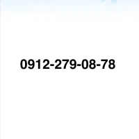 صفر کارت فعالسازی