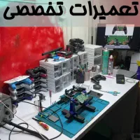 جذب تعمیر کار گوشی و کنسول