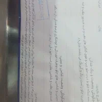 پراید نقره ای مدل ۸۹.بیمه ۱۱ماه|خودرو سواری و وانت|شیروان (خراسان), |دیوار