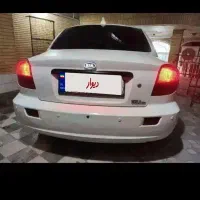 ریو تمیز به شرط کارشناسی