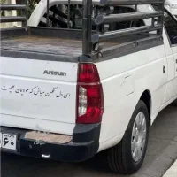 شهر و شهرستان وانت بار آریسان