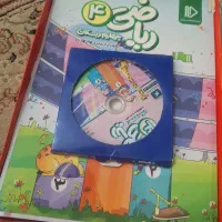 فارسی و  ریاضی پرش . سال چهارم|کتاب و مجله آموزشی|قم, انسجام|دیوار