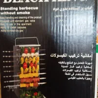 کباب پز ایستاده گازی