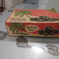 فروش خرما ی بم  بدون پوست هسته درجه یک