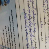 پراید 87|خودرو سواری و وانت|مریوان, |دیوار