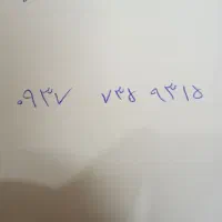 09377359315