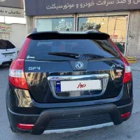 H30 کراس مدل ۹۶|خودرو سواری و وانت|تهران, تهرانسر شرقی|دیوار