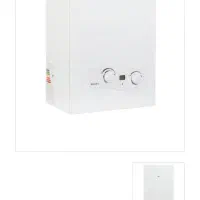 ابگرمکن بوتان مدل B5418rs