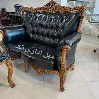 مبلمان کلاسیک اداری٪نیمست سلطنتی مدل شاهی خم|دفتر کار|چهاردانگه (تهران), |دیوار