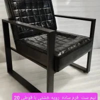 رویه کوب نیمه ماهر وکارگر ساده نیازمندیم