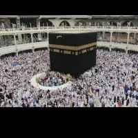فروش فیش حج عمره