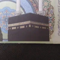 ۷ تا  حج عمره بانک ملی سال ۹۰ اولویت