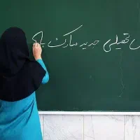 ریاضی/حسابان/گسسته/هندسه آمار کنکور مدرسه دانشگاه|خدمات آموزشی|بروجن, |دیوار