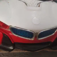 ماشین شارژی