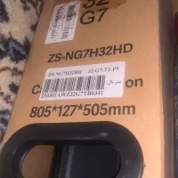 تلویزیون ۳۲ آیوا مدل g7