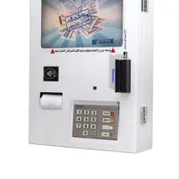 خود پرداز و کارتخوان معطریان (تاوا)