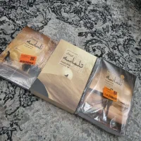 مجموعه کتاب ۳ جلدی تلماسه انتشارات تندیس آکبند