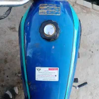 موتور هوندا ژاپن مدل 60 زیرخاکی