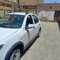 کوییک