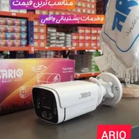 دوربین های دید درشب رنگی با برد سونی