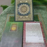 سرکتاب و دعا تضمینی نتیجه فوری