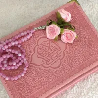 ختم قرآن توسط طلبه