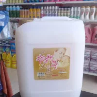 نرم کننده سافتلن