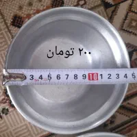 لوازم خانه