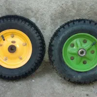 لاستیک.فرغون.نونو.