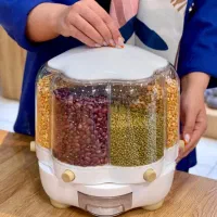 جای حبوبات مدرن
