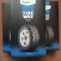 محصولات نانوسان|مواد شوینده و دستمال کاغذی|خمینی‌شهر, |دیوار