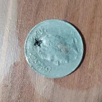 سکه|کلکسیون سکه، تمبر، اسکناس|قم, پردیسان|دیوار