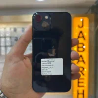 13نرمال مشکی