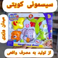 سیسمونی کویتی/تولیدی/اقساط/عمده/آویزتخت موزیکال